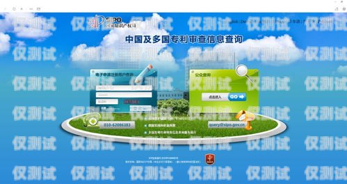 百應(yīng)外呼系統(tǒng)官網(wǎng)首頁，高效溝通的起點(diǎn)百應(yīng)外呼系統(tǒng)官網(wǎng)首頁
