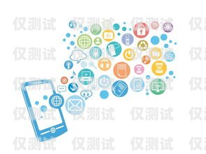 金鄉(xiāng)電話外呼營銷系統(tǒng)，提升銷售效率的利器金鄉(xiāng)打的電話