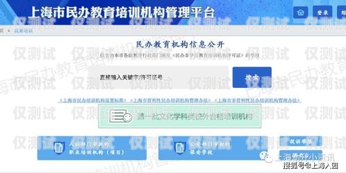 探索平谷區(qū)電話機器人培訓(xùn)的奧秘平谷區(qū)座機電話號碼