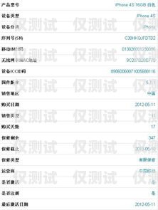 電銷卡購買網(wǎng)址大全查詢系統(tǒng)電銷卡購買網(wǎng)址大全查詢系統(tǒng)官網(wǎng)