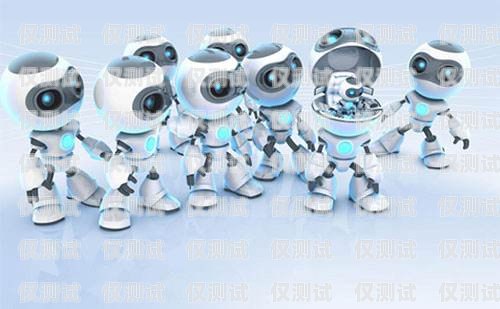 人工智能電話機(jī)器人，好幫手還是隱患？人工智能電話機(jī)器人好嗎安全嗎