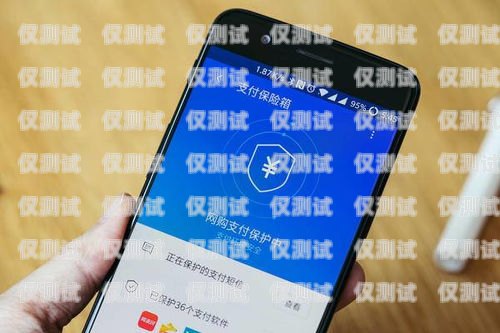 廈門電銷專用手機卡套餐，助力企業(yè)高效溝通廈門電銷專用手機卡套餐價格