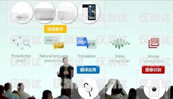 云陽 AI 語音外呼系統(tǒng)，提升銷售效率的利器云陽ai語音外呼系統(tǒng)怎么樣啊