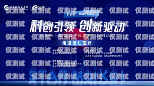 探索企風(fēng)云外呼系統(tǒng)——提升企業(yè)銷售與服務(wù)的利器企云呼高頻不封號技術(shù)