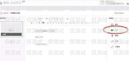 貴州不封號(hào)電銷卡辦理流程貴州不封號(hào)電銷卡辦理流程視頻