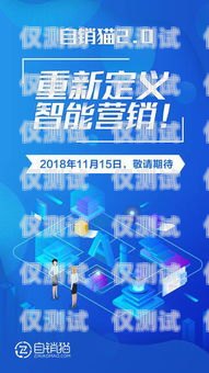探尋性價比之王——優(yōu)質(zhì)外呼系統(tǒng)推薦外呼系統(tǒng)哪個好用