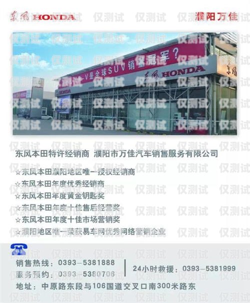南昌電銷外呼系統(tǒng)哪家好？南昌外呼公司