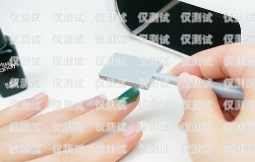 電銷(xiāo)手機(jī)卡的必備要素電銷(xiāo)手機(jī)卡要具備哪些條件呢