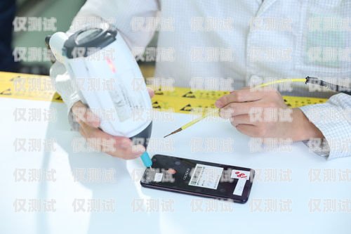 星美電銷(xiāo)卡，用戶(hù)體驗(yàn)的全方位探索星美電銷(xiāo)卡用戶(hù)體驗(yàn)怎么樣啊