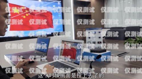 探尋靠譜的機器人電銷，如何選擇最佳解決方案機器人電銷效果怎么樣