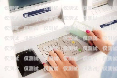 杭州哪種電銷卡更好用？杭州哪種電銷卡更好用一點