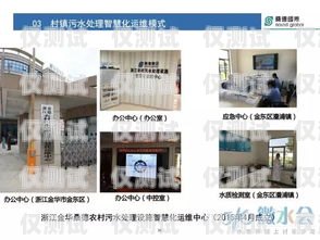 探究保定智能外呼系統(tǒng)的效果保定外呼公司