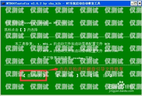 揭陽(yáng) CRM 外呼系統(tǒng)方案揭陽(yáng)crm外呼系統(tǒng)方案設(shè)計(jì)招聘