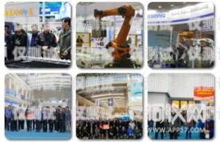 許昌市 ai 電銷機(jī)器人，助力企業(yè)銷售的創(chuàng)新力量許昌市ai電銷機(jī)器人有限公司