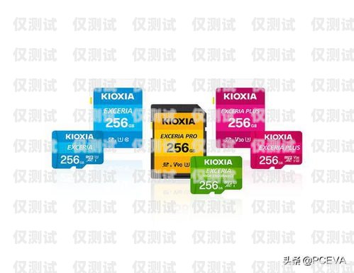 企峰電銷(xiāo)卡有哪些企峰電銷(xiāo)卡有哪些品牌