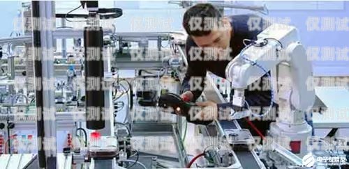 昌吉電銷機器人供應商，助力企業(yè)提升銷售業(yè)績的利器昌吉電銷機器人供應商有哪些