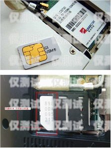 山東電銷手機卡批發(fā)，穩(wěn)定供應與優(yōu)質選擇