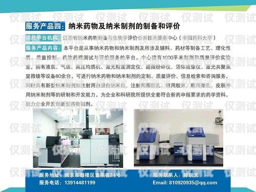 朝陽區(qū)電銷機器人公司，創(chuàng)新科技助力企業(yè)發(fā)展朝陽區(qū)電銷機器人公司有哪些