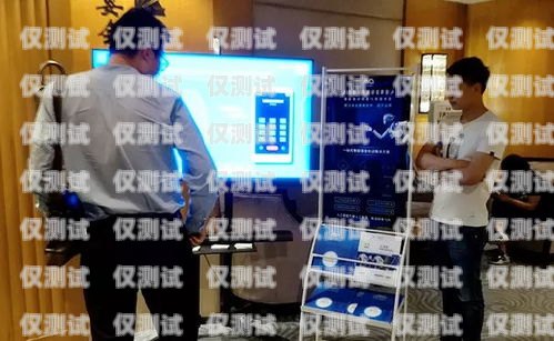 濱州智能電銷客服機(jī)器人，提升客戶服務(wù)的新利器濱州智能電銷客服機(jī)器人招聘