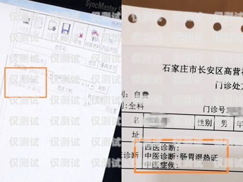 公司辦電銷卡還會(huì)封號(hào)嗎？公司辦電銷卡還會(huì)封號(hào)嗎知乎
