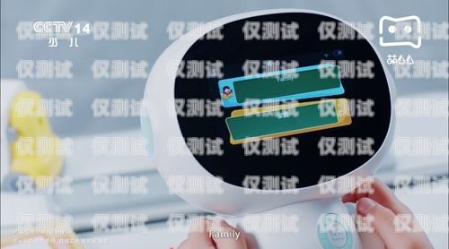 西藏智能語(yǔ)音電話機(jī)器人好用嗎？西藏智能語(yǔ)音電話機(jī)器人好用嗎知乎