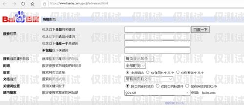 杭州外呼防封系統(tǒng)，保障業(yè)務合規(guī)與高效的利器外呼防封號系統(tǒng)