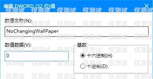 外呼系統(tǒng)故障，解決之道與預防措施外呼系統(tǒng)吧