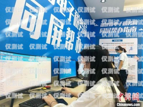 稅務(wù)系統(tǒng)外呼系統(tǒng)，提升服務(wù)效率與征管質(zhì)量的利器稅務(wù)局智能外呼
