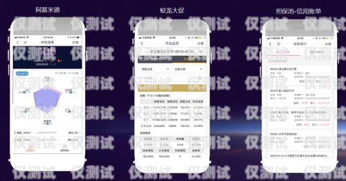 淮安自動(dòng)語音智能外呼系統(tǒng)，提升效率與精準(zhǔn)營銷的利器淮安自動(dòng)語音智能外呼系統(tǒng)怎么樣