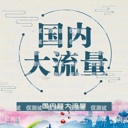 武漢電銷(xiāo)卡辦理指南武漢辦電銷(xiāo)卡去哪里辦理的