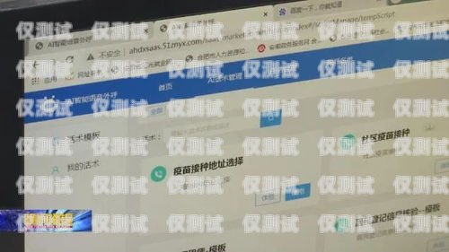 合肥電銷外呼系統(tǒng)好用嗎？深度解析與評(píng)估合肥電話外呼系統(tǒng)