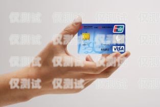 電銷(xiāo)卡掛失指南電銷(xiāo)卡怎么掛失電話(huà)