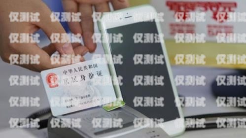 電銷手機(jī)卡停機(jī)怎么辦？電銷手機(jī)卡停機(jī)怎么辦呢移動(dòng)
