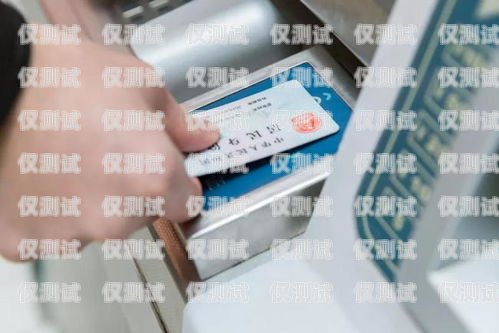 電銷手機(jī)卡停機(jī)怎么辦？電銷手機(jī)卡停機(jī)怎么辦呢移動(dòng)