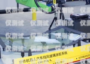 吉安市電話機(jī)器人維修，保障通訊暢通的關(guān)鍵吉安市電話機(jī)器人維修點(diǎn)