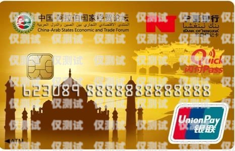 南京金融行業(yè)電銷卡批發(fā)，為業(yè)務(wù)拓展提供可靠支持南京金融電銷公司有哪些