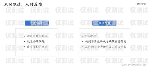 臨汾外呼系統(tǒng)官網(wǎng)首頁，高效溝通的門戶臨汾外呼系統(tǒng)官網(wǎng)首頁網(wǎng)站