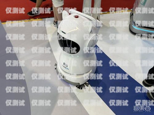 呼和浩特電話機器人，提升效率的智能解決方案呼和浩特電話機器人哪里有賣的啊