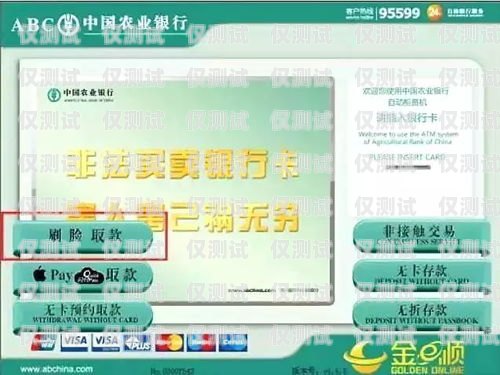 寧波外呼系統(tǒng)有效果嗎？寧波銀行外呼客服是干什么的