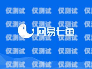 寧波外呼系統(tǒng)有效果嗎？寧波銀行外呼客服是干什么的