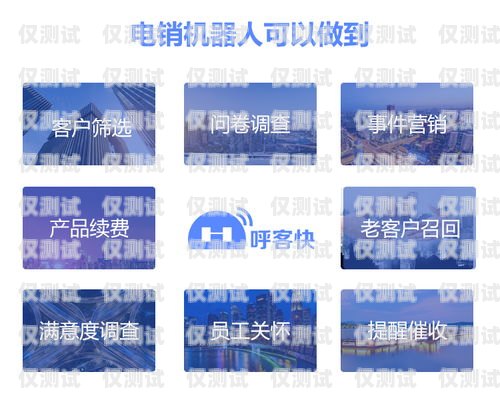 民生電銷卡客服電話人工服務(wù)，為您解決問題的貼心熱線民生電銷卡客服電話人工服務(wù)熱線