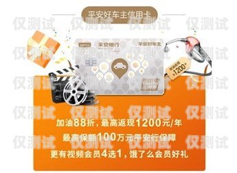 上海電銷(xiāo)信用卡存錢(qián)，安全與便利的選擇上海電銷(xiāo)信用卡存錢(qián)可靠嗎