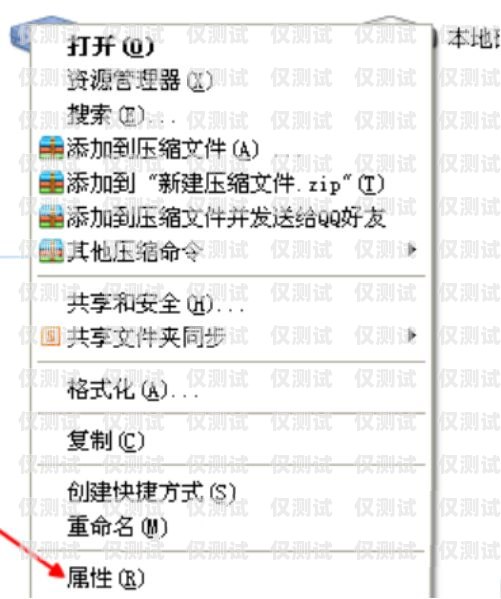 干象閣電銷卡用不了？解決方法大揭秘！干象閣電銷卡怎么用不了了