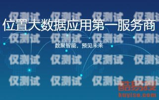 青島鹿聆外呼系統(tǒng)——提升客戶體驗(yàn)與業(yè)務(wù)效率的完美解決方案青島 鹿