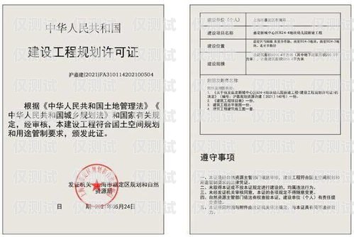 沙坪壩區(qū)智能外呼系統(tǒng)招標沙坪壩區(qū)智能外呼系統(tǒng)招標公告