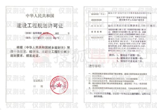 沙坪壩區(qū)智能外呼系統(tǒng)招標沙坪壩區(qū)智能外呼系統(tǒng)招標公告