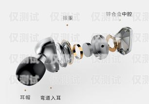 外呼系統(tǒng)耳麥價(jià)格分析及選購(gòu)指南外呼耳麥哪種好