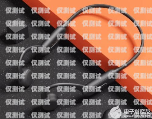 外呼系統(tǒng)耳麥價(jià)格分析及選購(gòu)指南外呼耳麥哪種好