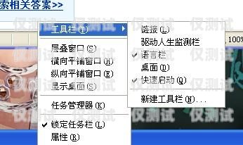寧波不封號(hào)電銷(xiāo)卡辦理指南寧波不封號(hào)電銷(xiāo)卡辦理流程