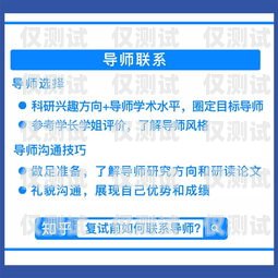 杭州電銷流量卡，優(yōu)勢(shì)、選擇與注意事項(xiàng)杭州電銷流量卡怎么樣知乎